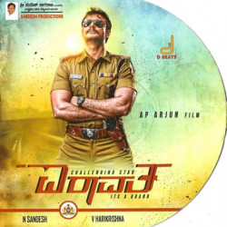 Mr. Airavata ACDRip WAV Download