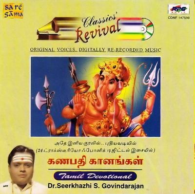 Ganapathy Ganangal (Saregama) [2000-ACD-RIP-WAV]