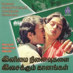 Ilamai Ninaivugalai Isaikkum Ganagai ACDRip WAV Download