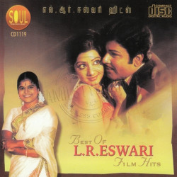 Best of L.R.Eswari Films Hits ACDRip WAV Download
