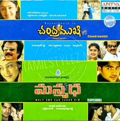 Manmadha (Aditya Music) [2004-ACDRip-WAV]