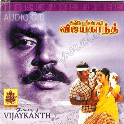 Film Hits of Vijayakanth (P&C Roman AV) [2016-ACDRip-WAV]