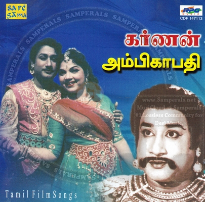 Ambikapathi (1957) [Saregama-ACDRip-WAV]