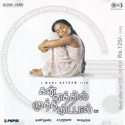 Kannathil Muthamittal (2002) [Tips Audio CD-Rip – 1st Edition – WAV]