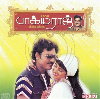 Ungal Bagyaraj Film Hits (Red Leaf AV) [1995-ACDRip-WAV]