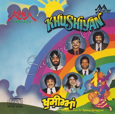 Khushiyan (Multitone Records) [1991-ACDRip-WAV]