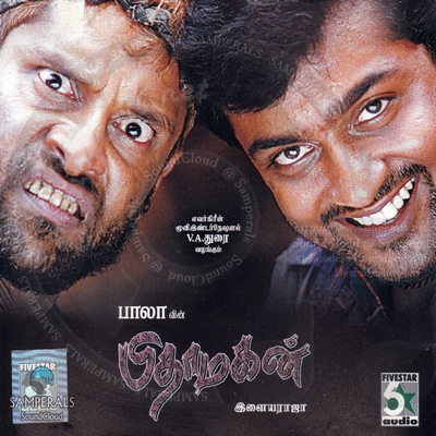 Pithamagan (Five Star Audio) [1st Edition] [2003-ACDRip-WAV]