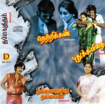 Puthukavithai (Dianosur Audio) [1982-ACDRip-WAV]