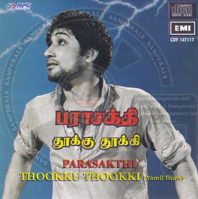 Parasakthi (1952) [EMI Records-ACDRip-WAV]