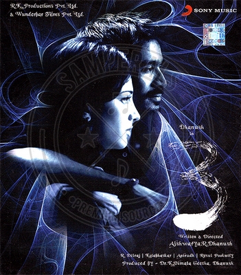 3 [Telugu] (Sony Music) [2012-ACDRip-WAV]