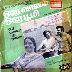 Front-Disc-2.th.jpg