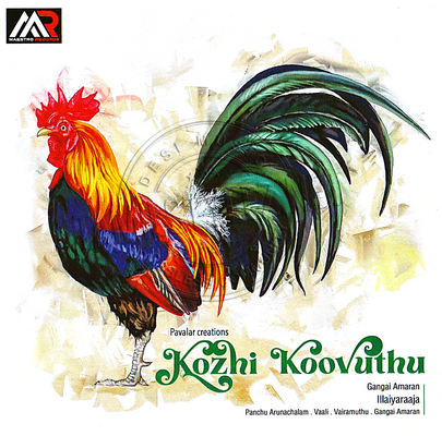 Kozhi Koovuthu (Maestro Records) [1982-ACD-RIP-WAV]