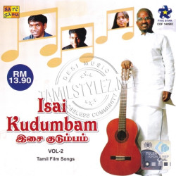 Isai Kudumbam Vol.2 Tamil Audio CD RIP