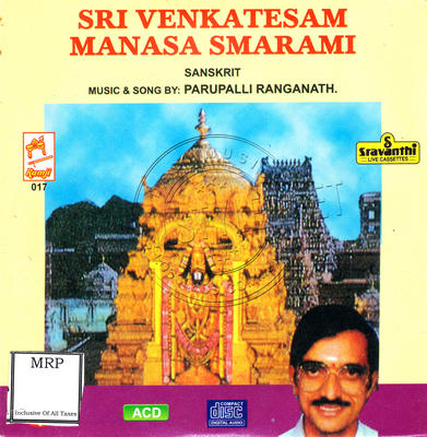 Sri Venkatesam & Manasa Smarami (Ramji) [2004-ACD-RIP-WAV]