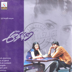Jala Akarshana 2001 Telugu Audio CD Rip FLAC/WAV Songs Download