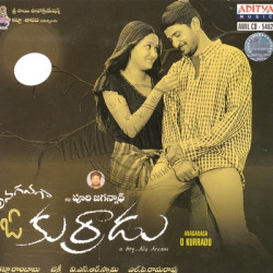 Anaganagaa O Kurradu 2003 Telugu Audio CD Rip Lossless FLAC/WAV Songs