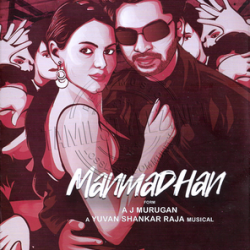 Manmadhan 2004 tamil audio cd