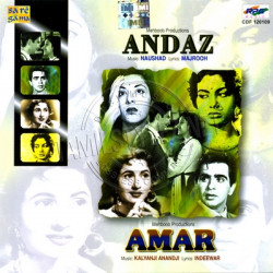 Andaz 1949 Audio CD Rip - Hindi Lossless FLAC/WAV Songs Download Andaz 1949 Audio CD Rip - Hindi Lossless FLAC/WAV Songs Download
