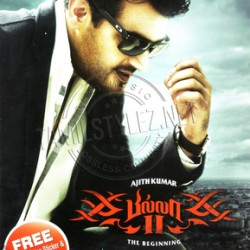 Billa II 2012 Tamil Audio CD Rip Wav Songs Download