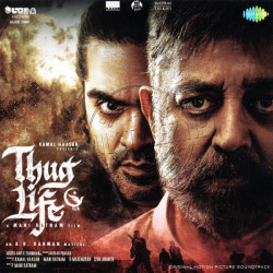Thug Life 2025 Tamil Audio CD Rip WAV Songs Download