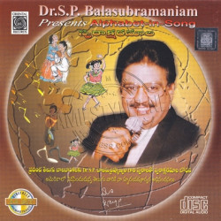 Alphabet In Song By SPB Telugu Audio CD Rip Lossless FLAC/WAV Songs