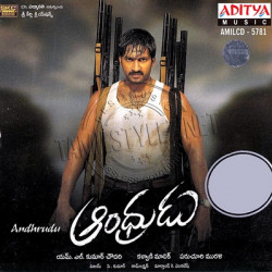 Andhrudu 2005 Telugu Audio CD Rip Lossless FLAC/WAV Songs