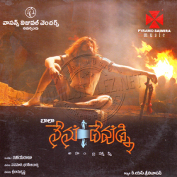 Nenu Devunni 2008 audio cd rip wav songs download