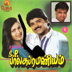 Best Of S.P.Balasubramaniyam Rafa Audio CD
