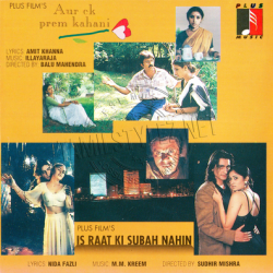 Is Raat Ki Subah Nahin 1996 Audio CD Rip - Hindi Lossless FLAC/WAV Songs Download