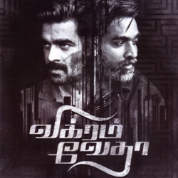 Vikram Vedha 2017 Tamil Audio CD Rip WAV Songs Download