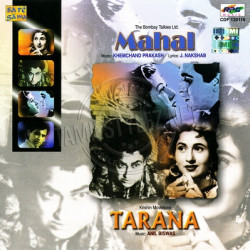Mahal 1951 Audio CD Rip - Hindi Lossless FLAC/WAV Songs Download