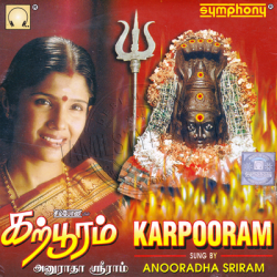 Karpooram Tamil Devotional CD
