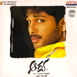 Aarya 2004 telugu audio cd