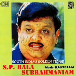 South India's Golden Tenor Oriental Records Audio Cd
