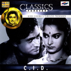 C.I.D 1956 Hindi Audio CD Rip Lossless FLAC/WAV Songs