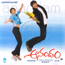 Anandam 2001 Telugu Audio CD Rip Lossless FLAC/WAV Songs