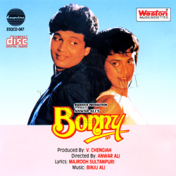 Bonny 1992 Audio CD Rip - Hindi Lossless FLAC/WAV Songs Download