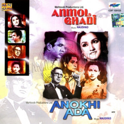 Anmol Ghadi 1946 Audio CD Rip - Hindi Lossless FLAC/WAV Songs Download