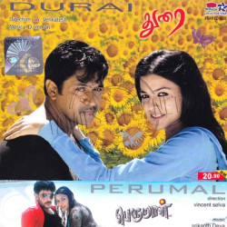 Perumal 2009 Tamil Audio CD RIP