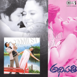 Adhipathi 2001 Telugu Audio CD Rip WAV Songs Download - TamilFLAC.Com