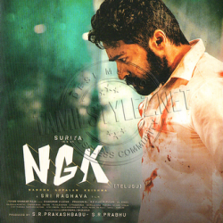 NGK 2019 Telugu audio cd