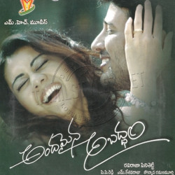 Andhamaina Abaddham 2008 Telugu Audio CD Rip Lossless FLAC/WAV Songs