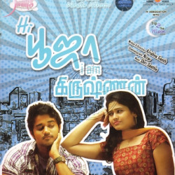 Hi Pooja I Am Krishnan 2012 Tamil Audio CD Rip WAV Songs Download