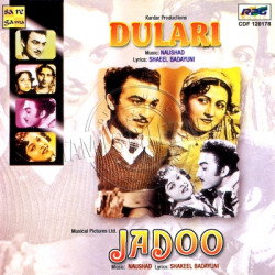 Dulari 1949 Audio CD Rip - Hindi Lossless FLAC/WAV Songs Download
