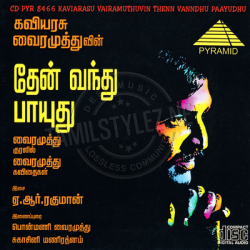 Thenn Vandhu Paayudhu Pyramid audio cd