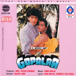 Gopala 1994 Hindi Audio CD Rip WAV Songs Download