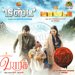 Varisu 2023 Tamil Audio CD - TamilFLAC.Com