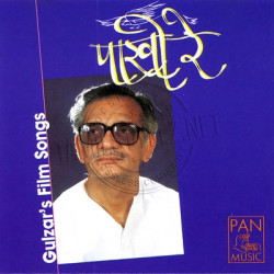 Gulzar's Film Songs Hindi Audio CD Rip Lossless FLAC/WAV Songs