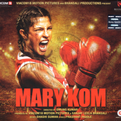 mary kom hindi audio cd
