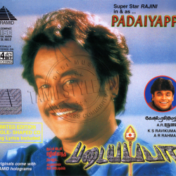 Padaiyappa 1999 Tamil Audio CD Rip WAV Songs Download